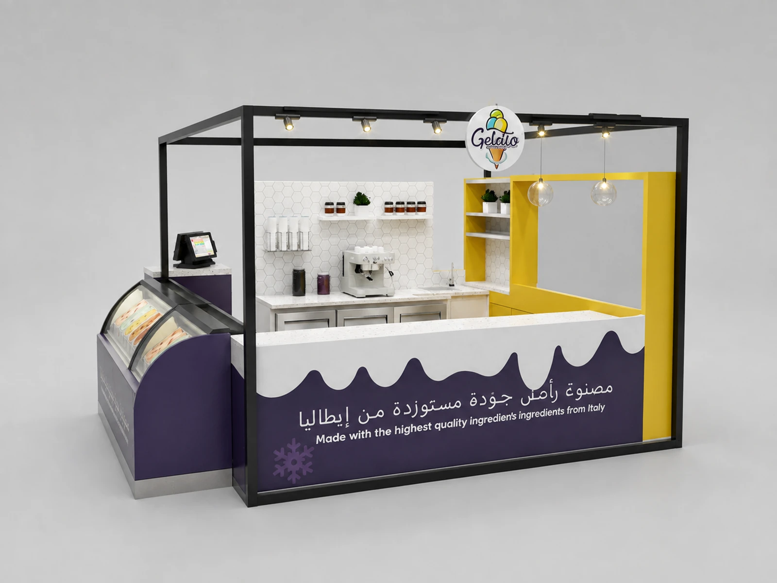 5m by 3m functional ice cream booth mall smoothie kiosk with coffee counter for sale — alternate counter perspective