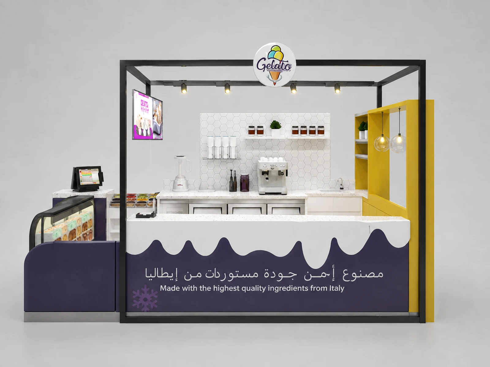 5m by 3m functional ice cream booth mall smoothie kiosk with coffee counter for sale — additional service-side perspective