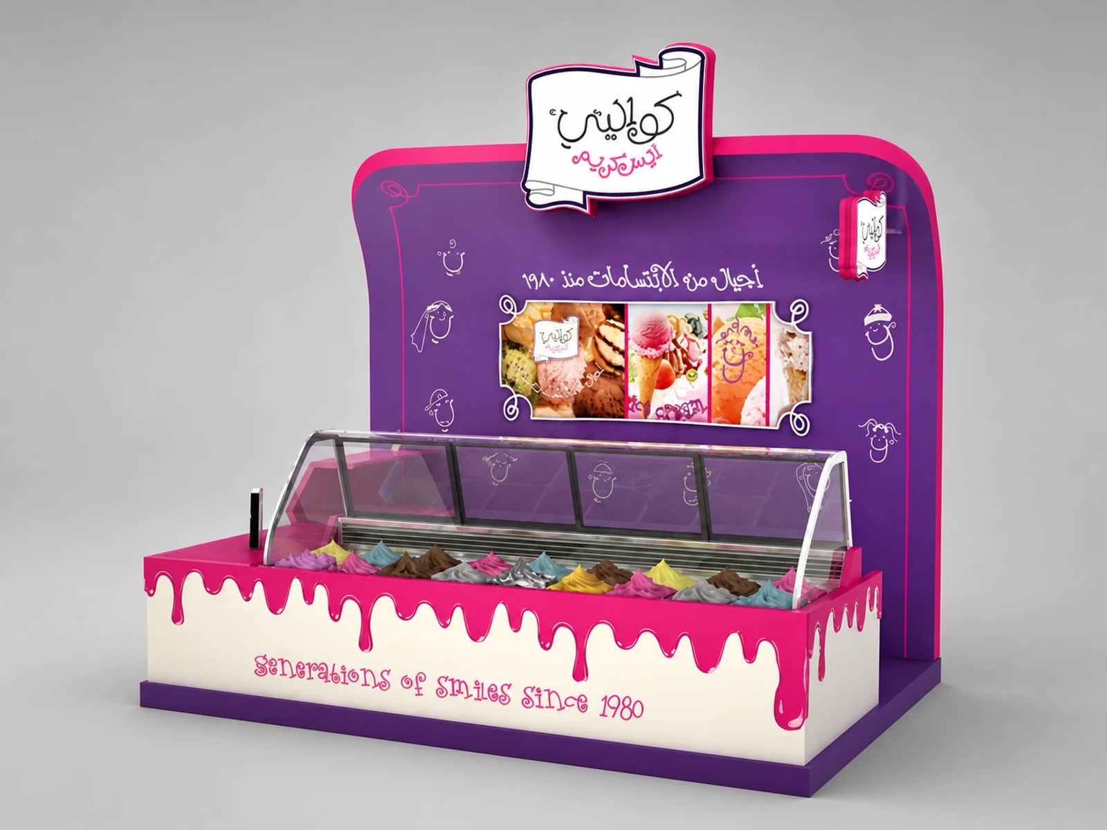 Attractive ice cream booth design gelato display counter used in mall for sale — overall kiosk design