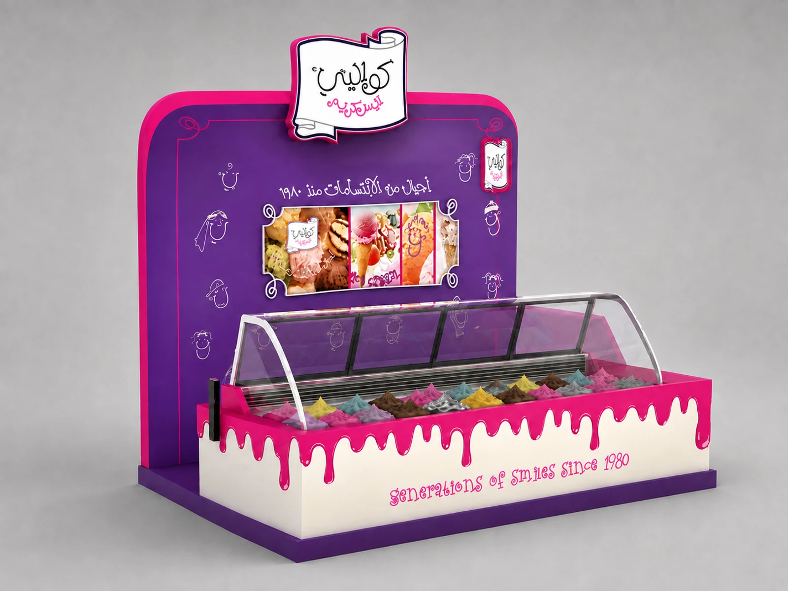 Attractive ice cream booth design gelato display counter used in mall for sale — alternate counter perspective