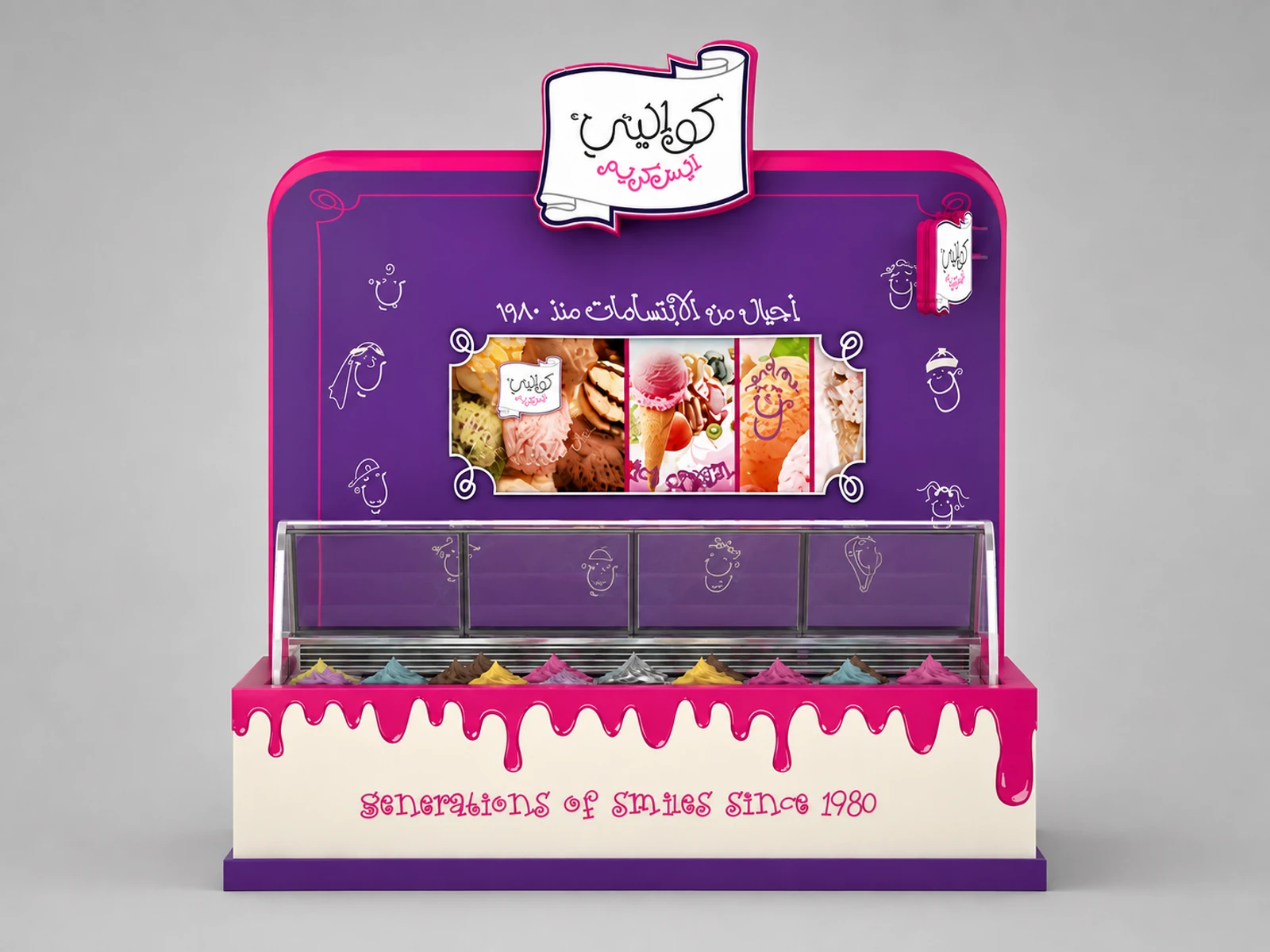 Attractive ice cream booth design gelato display counter used in mall for sale — additional service-side perspective