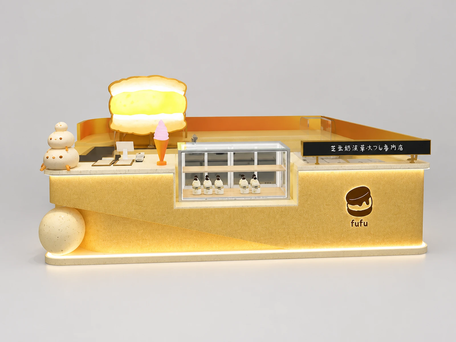 Premium Golden Fluted Ice Cream Dessert Kiosk with LED Light & Display Case — overall kiosk design