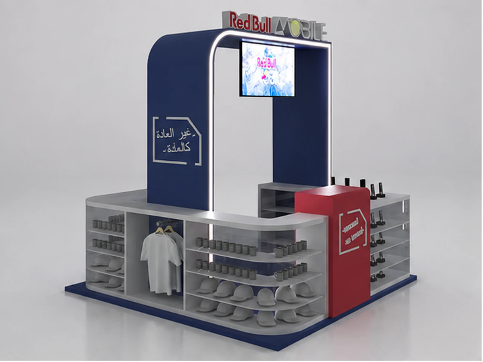 Fashion Retail Hat Display Booth Grocery Cap Clothing Custom Kiosk main mall-facing view