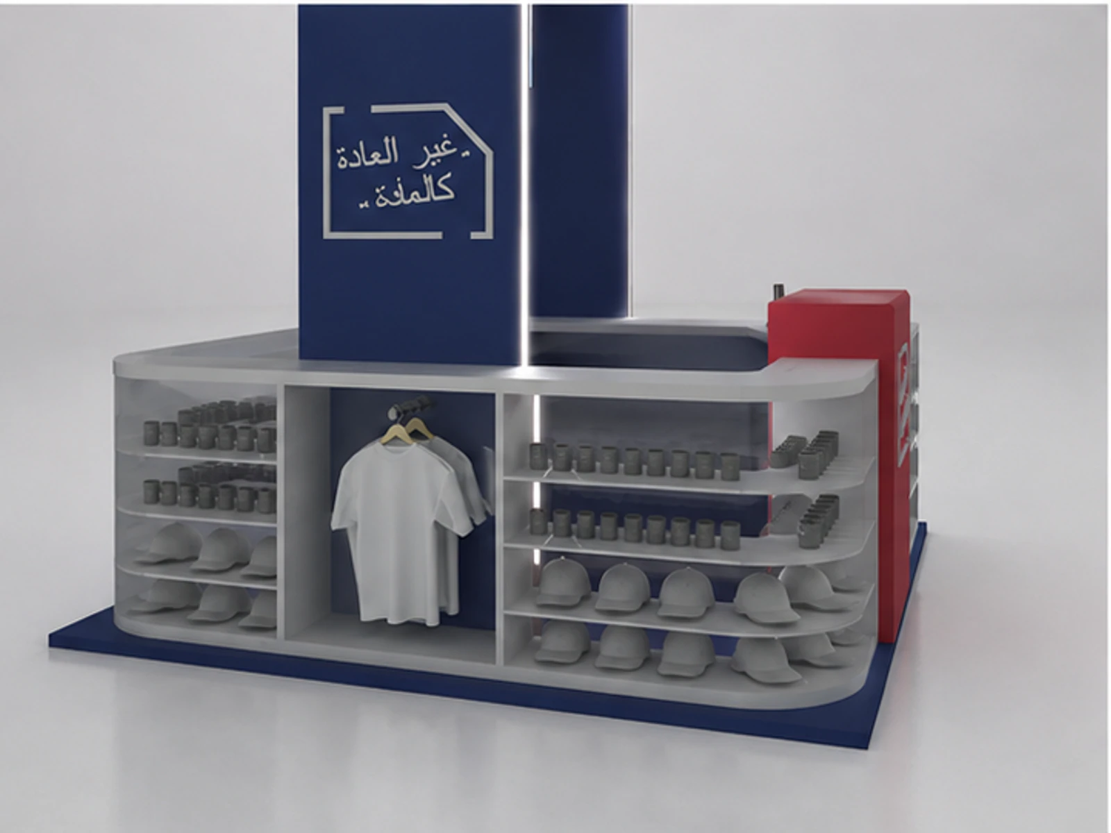 Fashion Retail Hat Display Booth Grocery Cap Clothing Custom Kiosk garment rails and shelving view